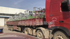 壓濾機(jī)專(zhuān)用泵油壓陶瓷泥漿柱塞泵廠家